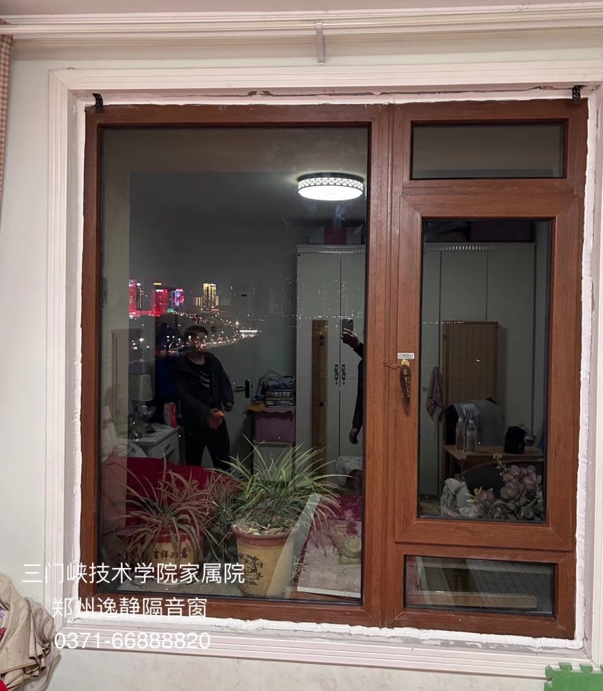 三門峽技術(shù)開發(fā)家屬院706系