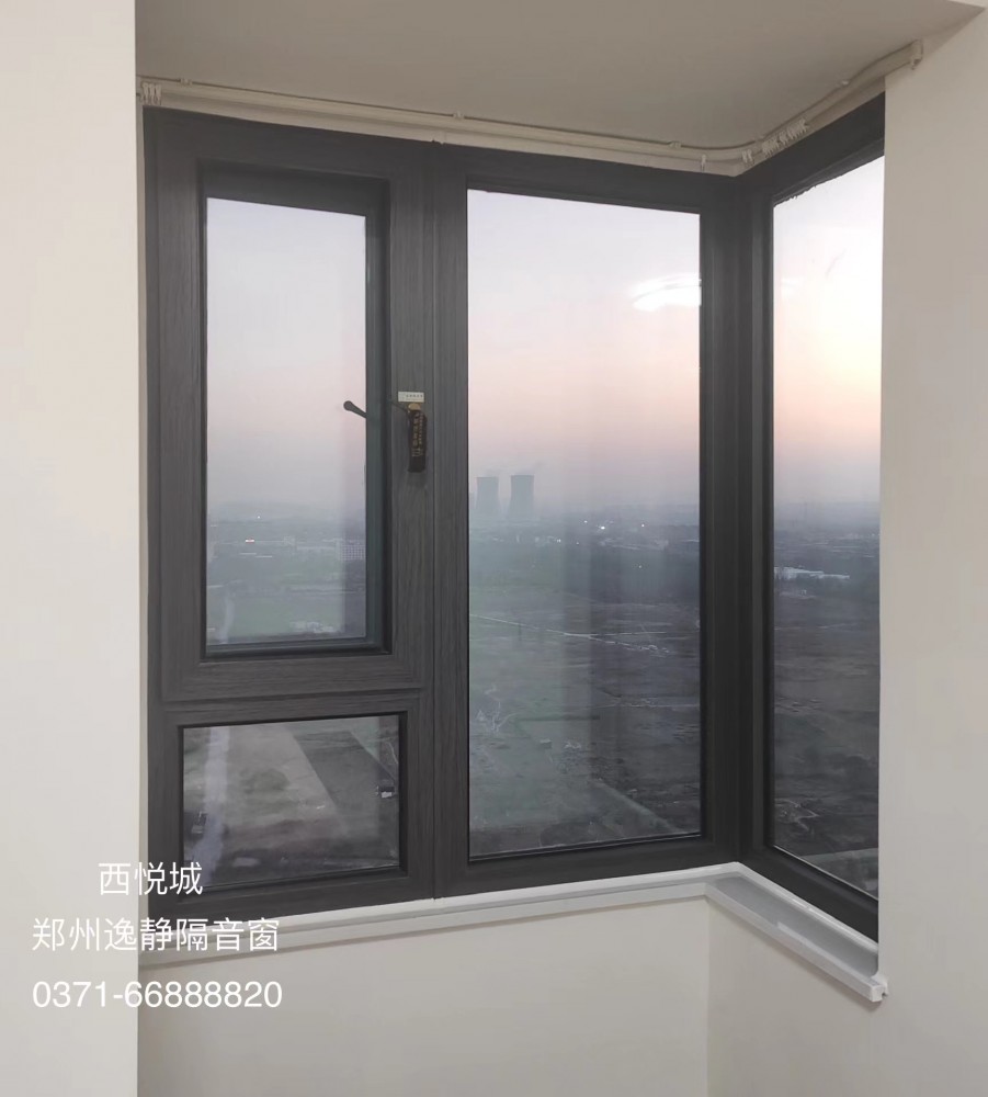 西悅城706系