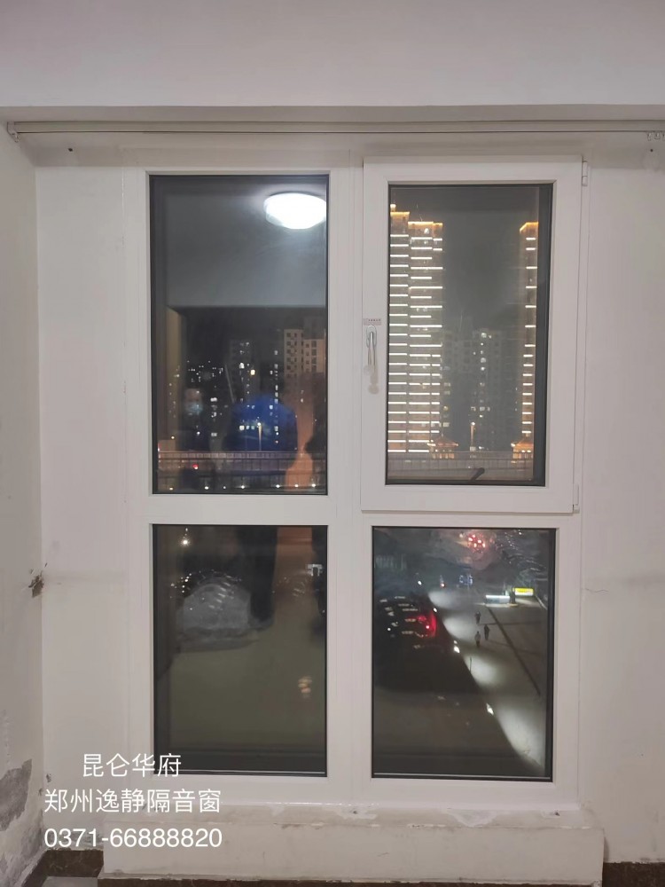 昆侖華府706系