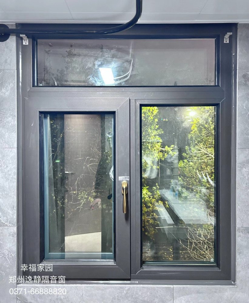 幸福家園706系