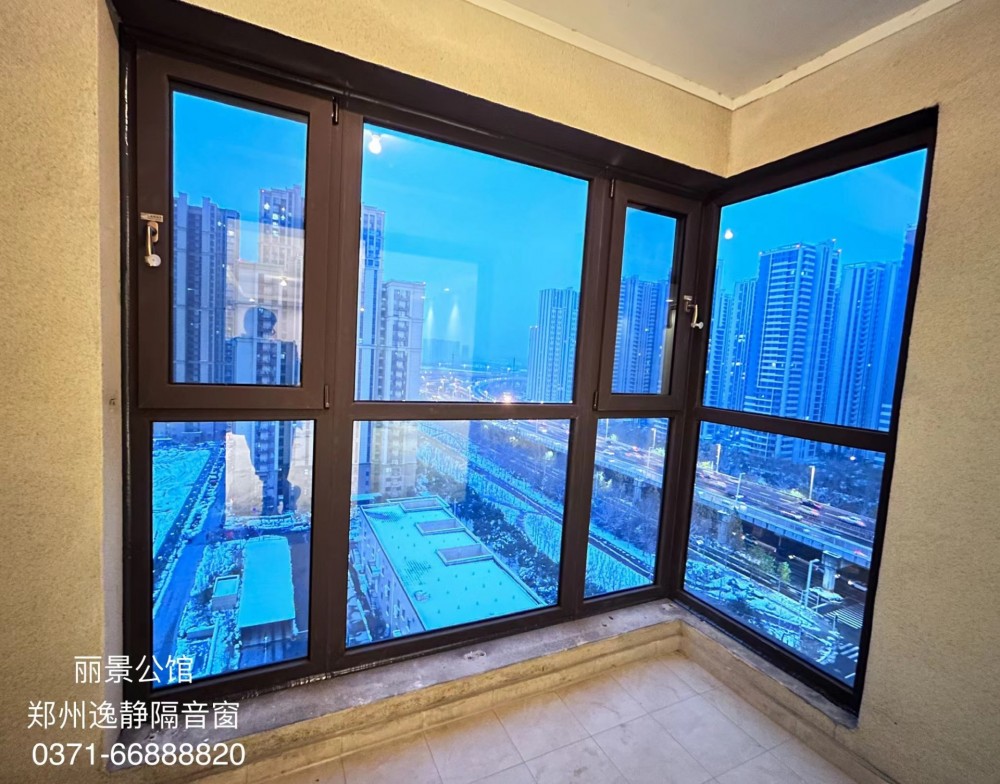 麗景公館507系