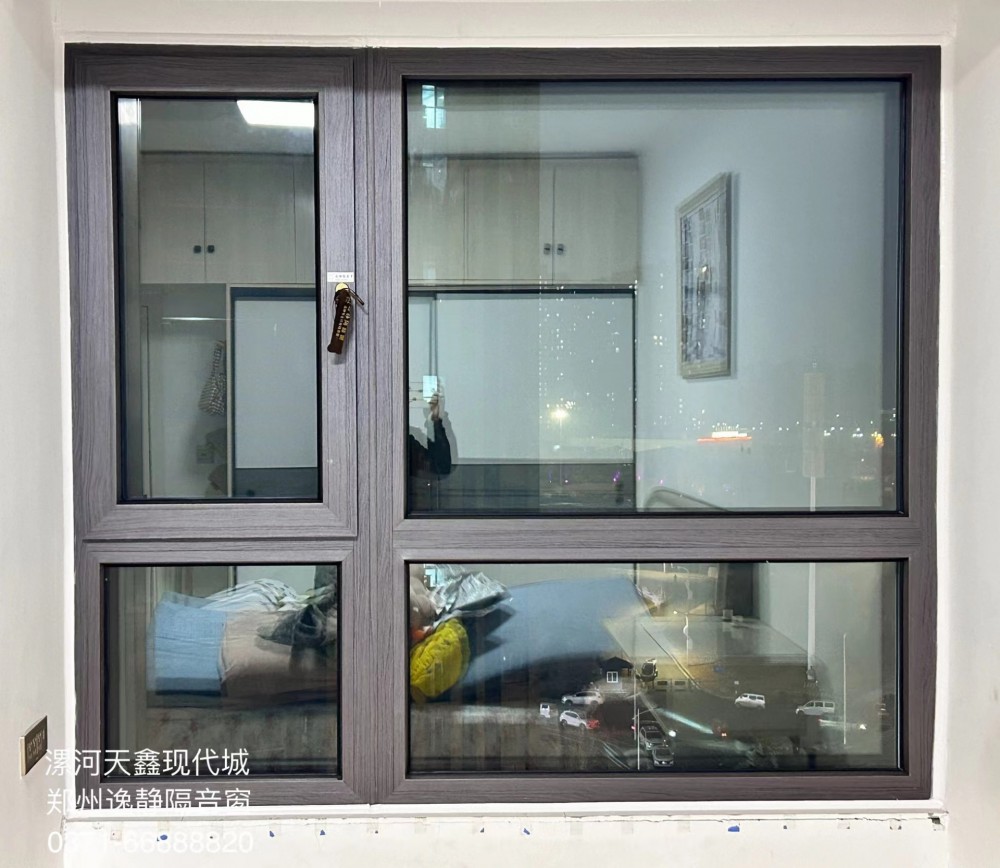 天鑫現(xiàn)代城708系